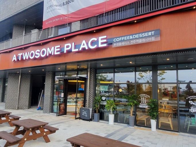 ★부천★투썸플레이스 창업! / 역세권 도보3분거리! / 대로변 넓은 평수!