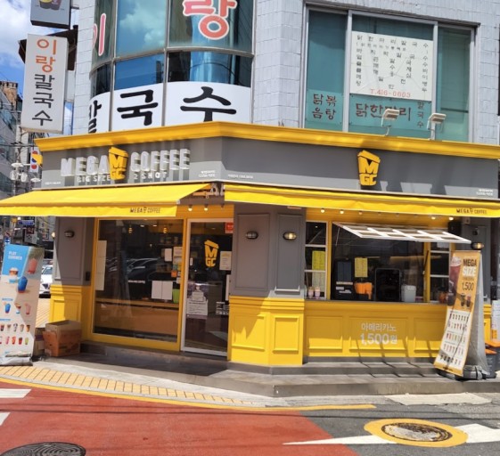 ★노원★메가커피 창업! / 창업몰 단독진행 매장! / 주거상권! / 홀 비중높음!