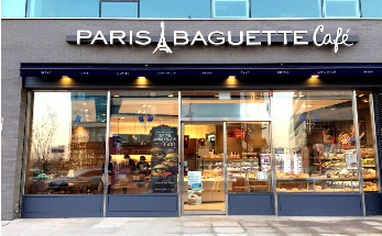 ★광진★파리바게트 창업! / 초보 창업! / 리뉴얼 완료! / 매출 상승중!