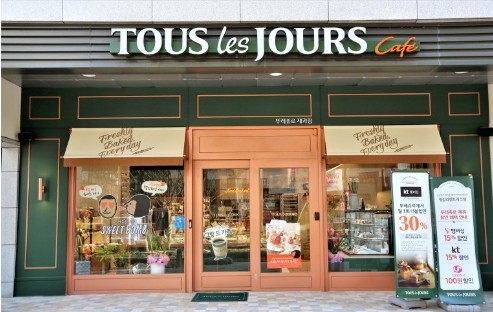 ★인천★뚜레쥬르 창업! / 창업몰 단독진행 매장! / 간편 운영! / 여성 창업!