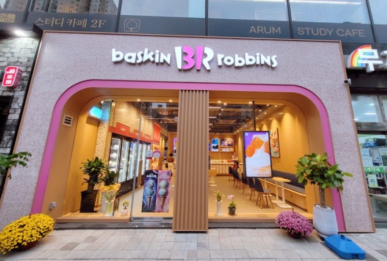 ★안양★베스킨라빈스 창업! / 창업몰 단독진행 매장! / 인테리어 최신버전! 