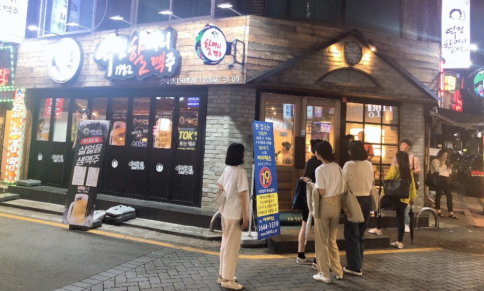 ★영등포★역전할머니 창업!/ 신규 매장! / 권리금 굉장히 저렴! /소자본 창업!