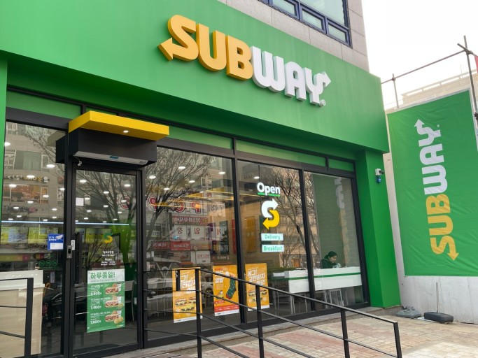★부천★서브웨이 창업! / 오피스 상권! / 편리한 운영 시스템! / 초보 창업!