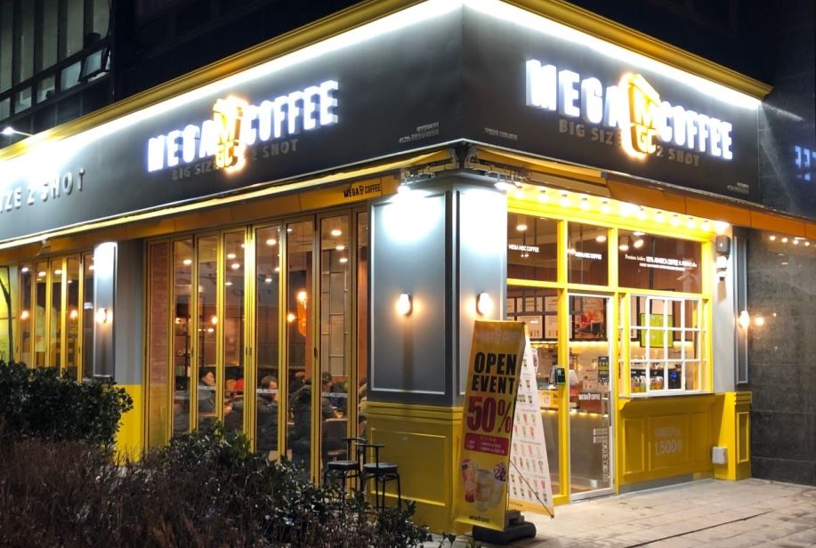 [강남구 메가커피] 풀오토운영 월수익1000 너무좋은 상권 항상 잘되는 메가커피!