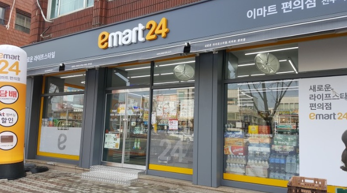 ★ 안정적인 노원구 이마트24매장 ★ 초보창업추천 ★ 소자본창업추천 ★ 편의점창업