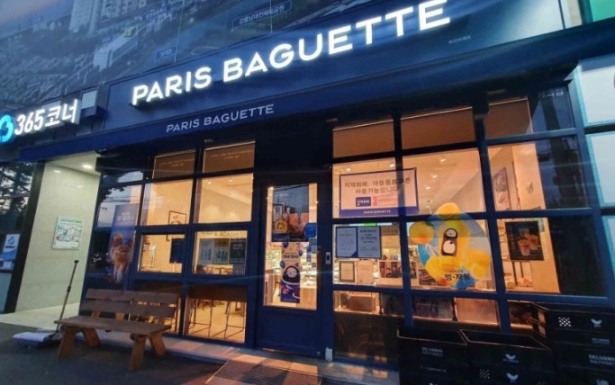 《오산시》★파리바게트★ "수익 1,000만" 리뉴얼X 파리바게트 창업비용