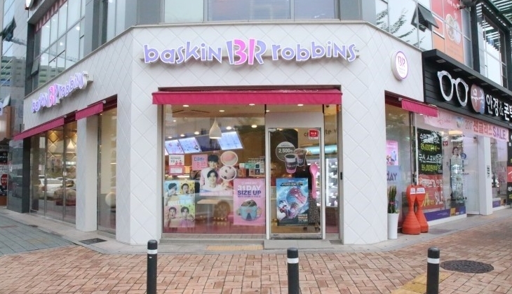 《화성시》★베스킨라빈스★ 순수익 1300만 최신형 베스킨라빈스창업