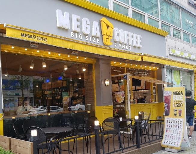 ★BEST★《도봉구》★메가커피★ "수익 1,500만" 초A급 메가커피창업