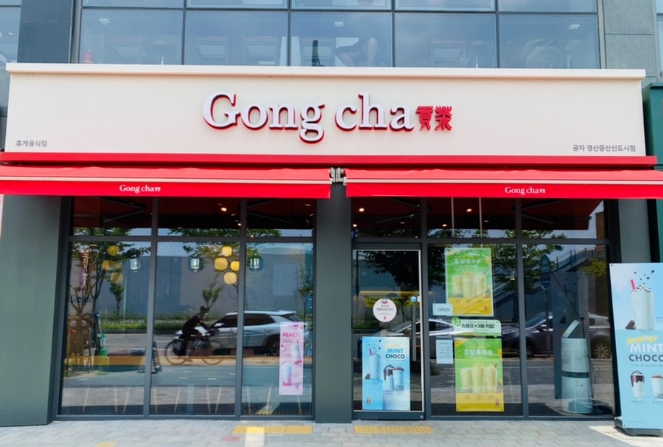 ★BEST★《안산》★공차★ "수익 1000만" 1억창업 / 공차창업비용