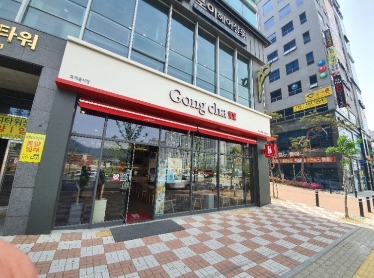 ★BEST★《안산》★공차★ "수익 1,300만" 순수익 뛰어난 공차창업