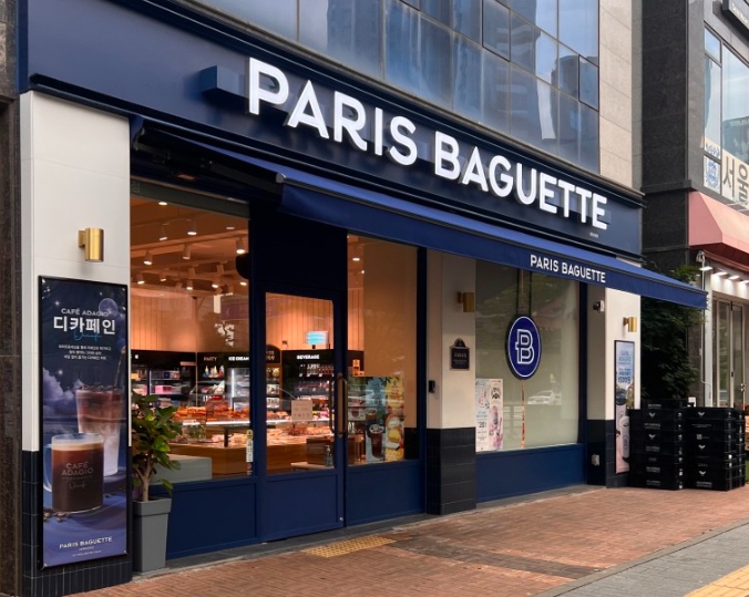 《관악구》★파리바게트★ " 순익 1000만 " 풀리뉴얼완료한 특급 매장