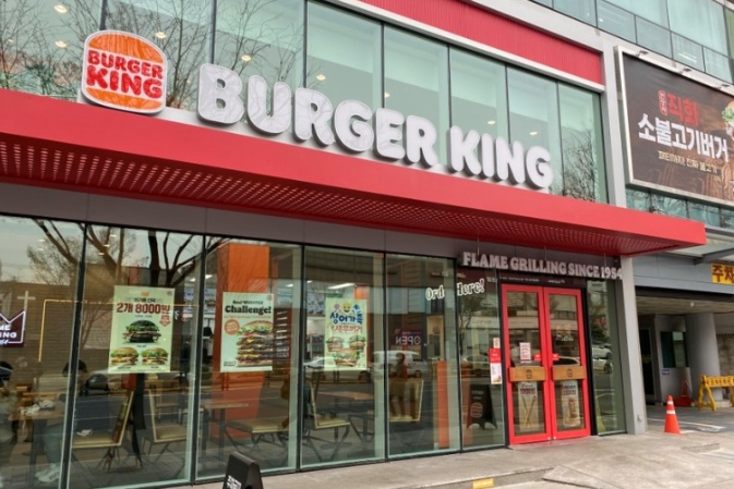 《오산시》★버거킹★오산 메인상권 월"1억1천 매출" 프랜차이즈 버거킹!