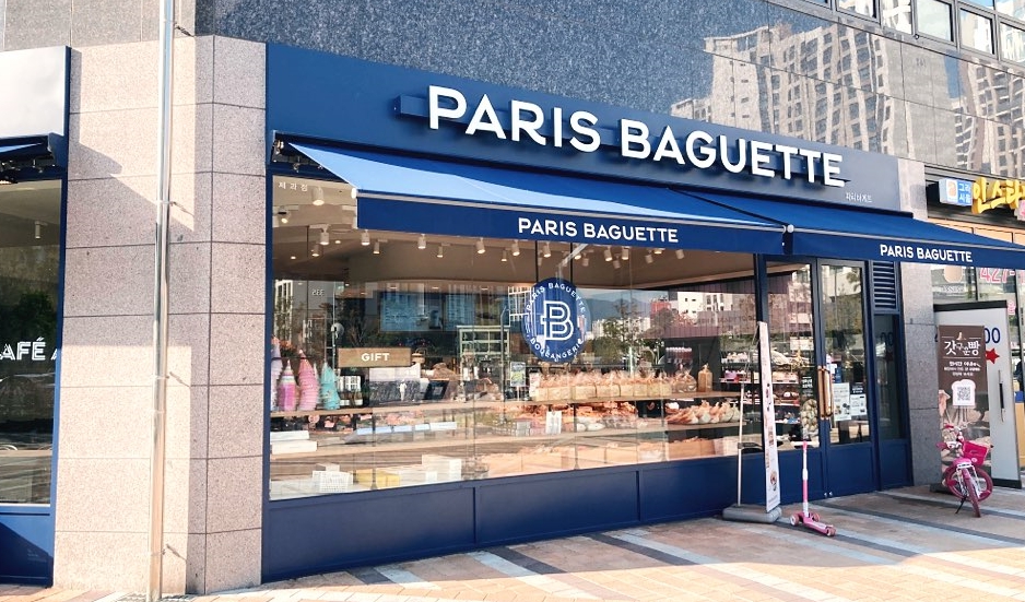 《고양 일산》★파리바게트★ 수익 1000만  신형 인테리어 파리바게뜨창업