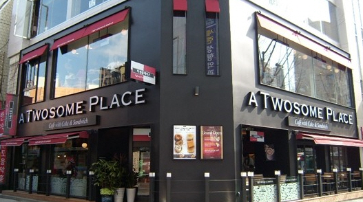 《동탄》★투썸플레이스★ A급상권 고수익 보장! 시설완벽! 특급 매장