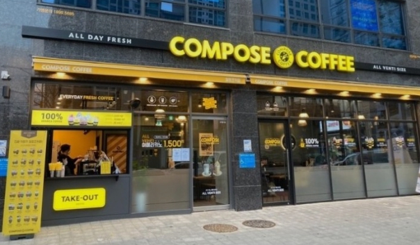 《의정부》★컴포즈커피★ 권리 1억초반 꾸준한 " 고매출 " 카페창업!