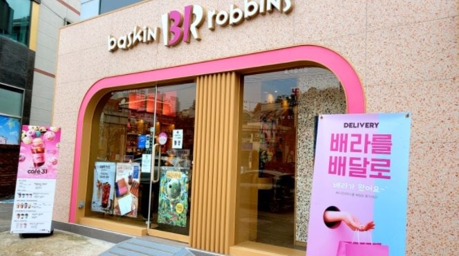 《강남구》★베스킨라빈스★ "순익 1,100만" 리뉴얼 없는 확실한 매장.