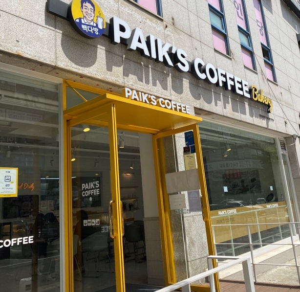 《수원시》★빽다방★ 월매출 3000만! 역세권 / 초보창업 적극추천!!