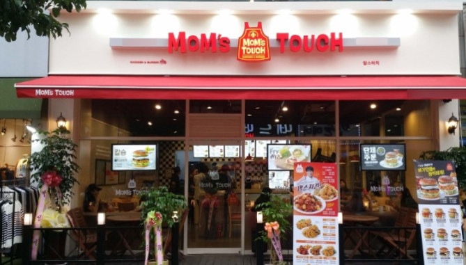 《구로구》★맘스터치★ 고수익 간편운영 / 초보창업 " 적극추천 "