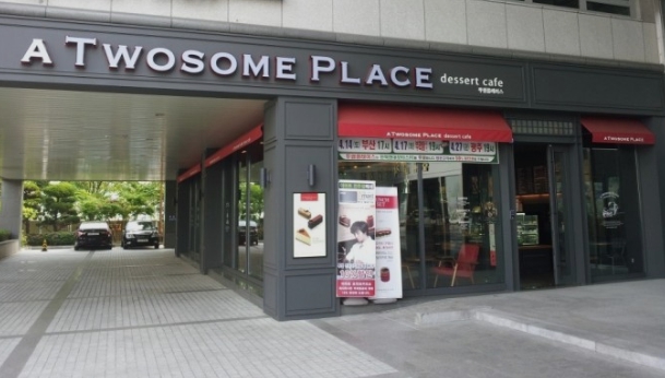 《수원》★투썸플레이스★시설AAA+ 고정비낮아 수익구조 좋은 "강력추천"