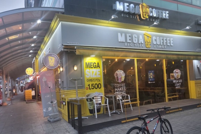 《안산》★메가커피★ 풀오토기준 순익 1200만! 역세권 / 초보창업 추천!