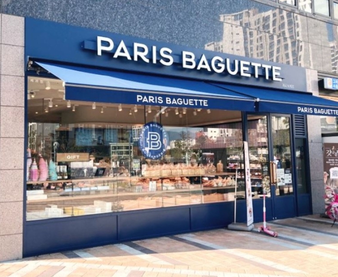 《고양시》★파리바게트★ 2024년 신형매장, 월 7,000 판매