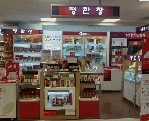 【정관장】월순익 약 1230만【천안시】연매출 7억! 귀한사업체 관장장창업