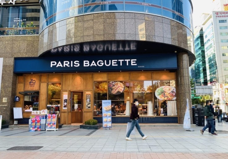 ◈NEW▶서울 서대문구 파리바게뜨 창업◀ 평균매출 7,300만↑고수익/신형인테리어