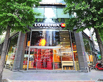 ★ 수원 롯데리아창업 ★ 대형패스트푸드창업 ★ 고수익 ★ 초보창업 ★ 안정성높음