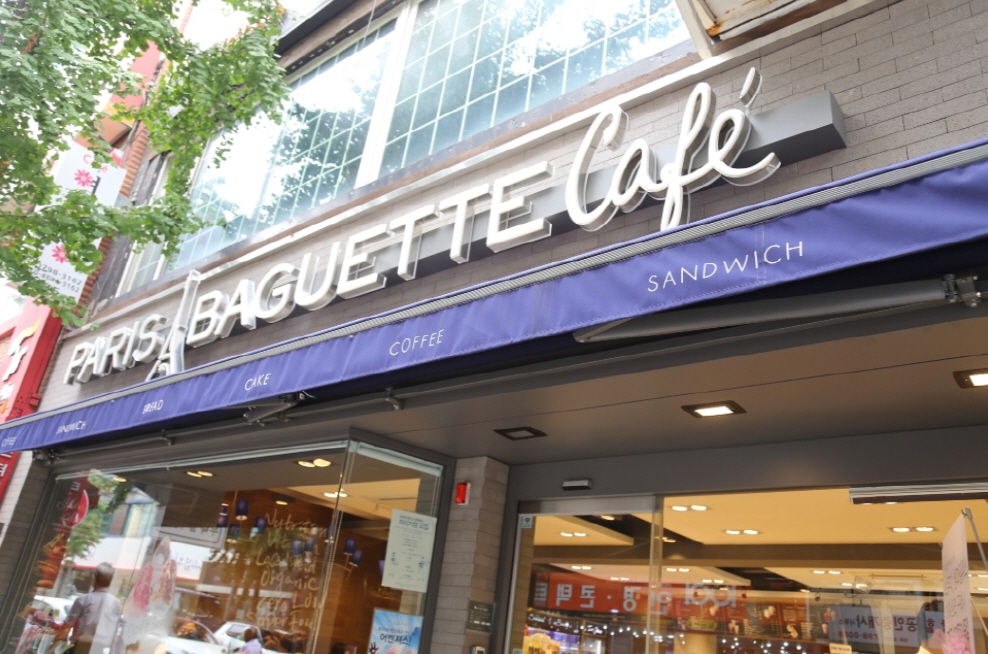 【충남 당진 파리바게뜨 창업】소자본↓ 수익성↑ ★차별화된 전략으로 매출UP★