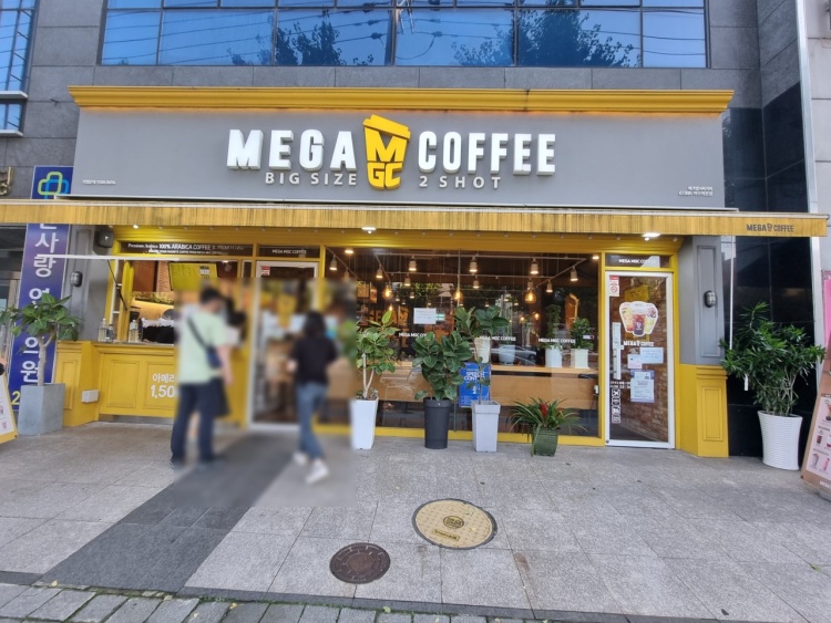 ◈NEW▶경기도 광주 메가커피 창업◀ 평균매출 3,100만↑／고수익/풀오토