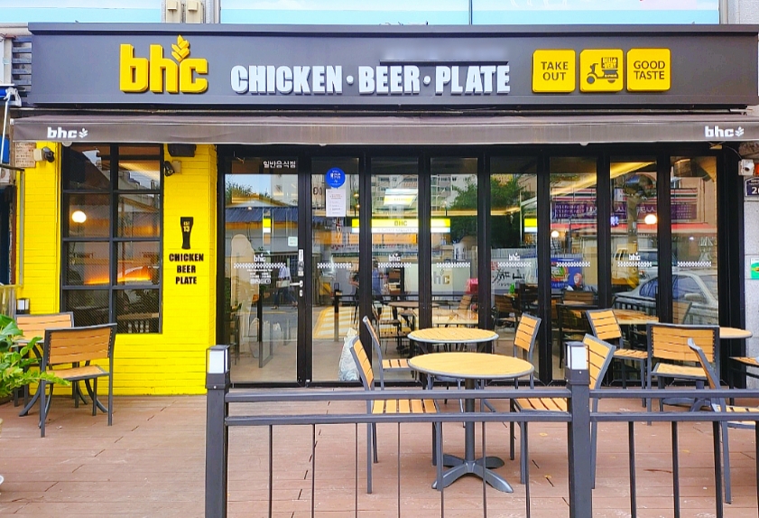 《 노원 BHC치킨창업 》★ 월수익 3000만원이상 ★ 메인대로변위치 ★ 홀있음