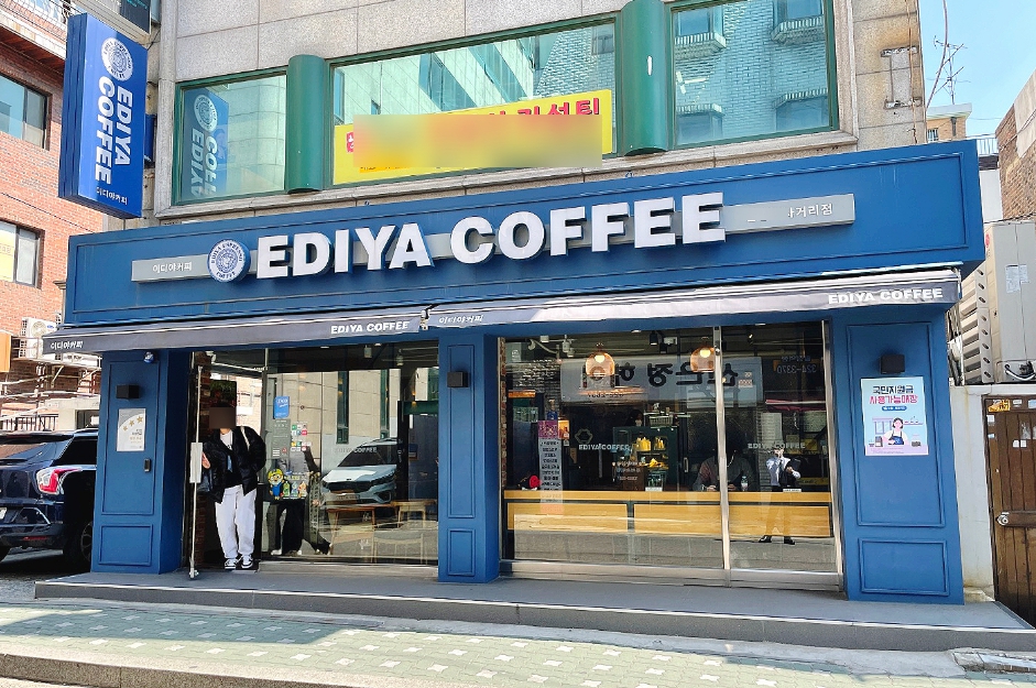 《동탄 이디야커피창업》◀◀월순익900만원 / 번화가 메인상권에 있습니다
