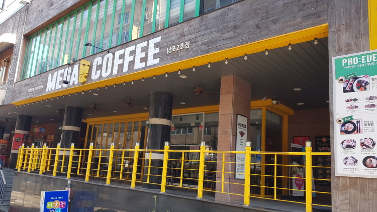 【경기 김포 메가커피 창업】▶신도시 상권◀ 수익구조 특급 초보창업 추천