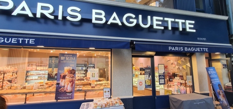 【서울 성동구 파리바게트 창업】〃수익 900↑〃리뉴얼無 매출꾸준 초보여성창업추천