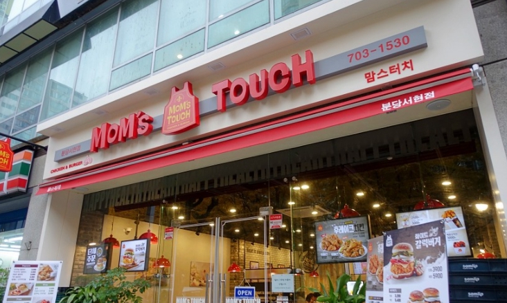 【경기 시흥 맘스터치 창업】★초고매출★ 월수익1000↑ 수익좋은 패스트푸드창업