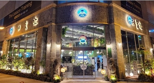 인천 제줏간 고수익 보장!! 원금 회수기간 1년 내외!