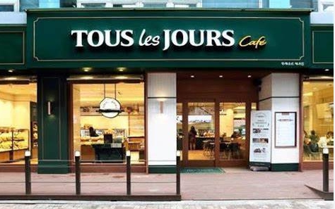 ★송파★뚜레쥬르 창업!/창업몰 단독진행 매장!/대형 매장!/여성 창업!/오토운영!