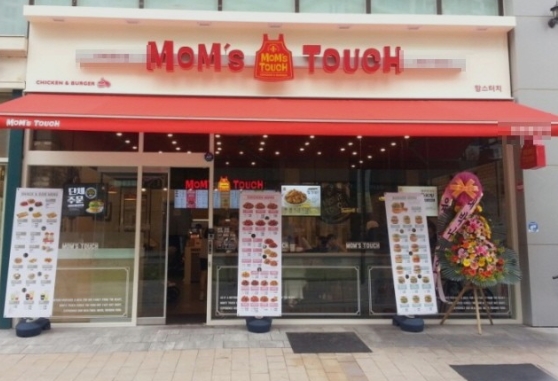 【수원 맘스터치창업】역세권+학원밀집지역/패스트푸드창업/배달가능/초보창업추천