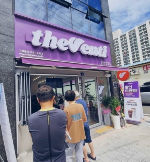 【동탄/화성 더벤티창업】오픈1년차/안정적인 고수익창업/배달없음/초보창업추천