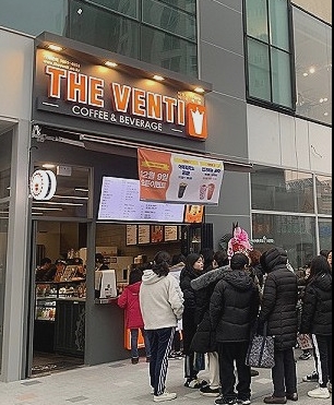 【용인 더벤티창업】호재많은 매장/권리 저렴 /소자본차업/배달가능/카페창업추천