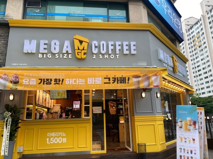 【인천 메가커피 창업】◆풀오토매장◆ 〃월수익 1800↑〃고매출 가맹점 양도양수 