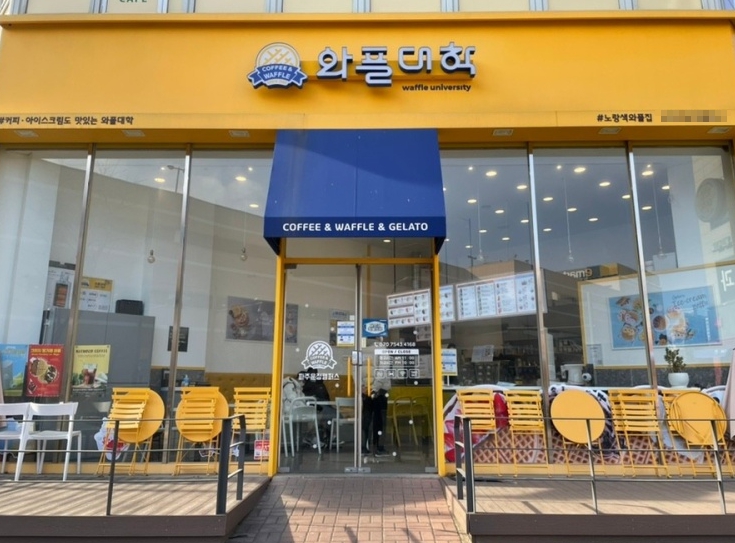【고양시 와플대학 창업】＃요즘 핫한 브랜드＃프렌차이즈 디저트카페＃초보여성창업