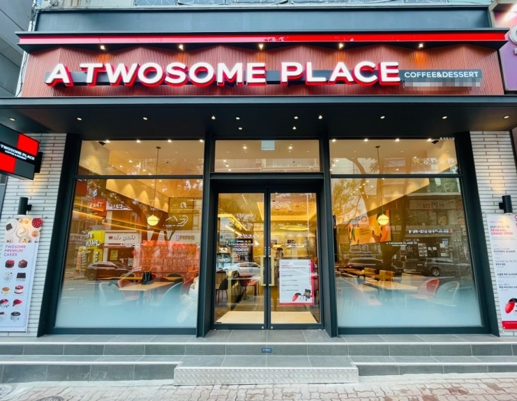 【강동구 투썸플레이스 창업】★풀오토매장★ 순수익 1000이상 초보창업추천