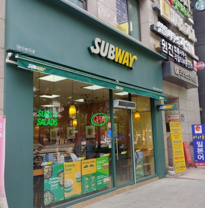 【안양시 서브웨이 창업】＃풀오토매장＃月1000↑＃샌드위치전문점＃간편운영＃초보창업