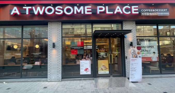 【영등포 투썸플레이스 창업】★풀오토매장★＃月1000↑＃대형커피전문점＃초보창업
