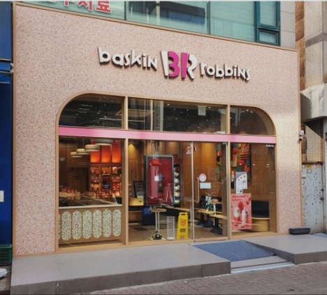 [강동구 베스킨라빈스창업]리뉴얼없는매장/투잡창업/초보창업/호재많은 매장