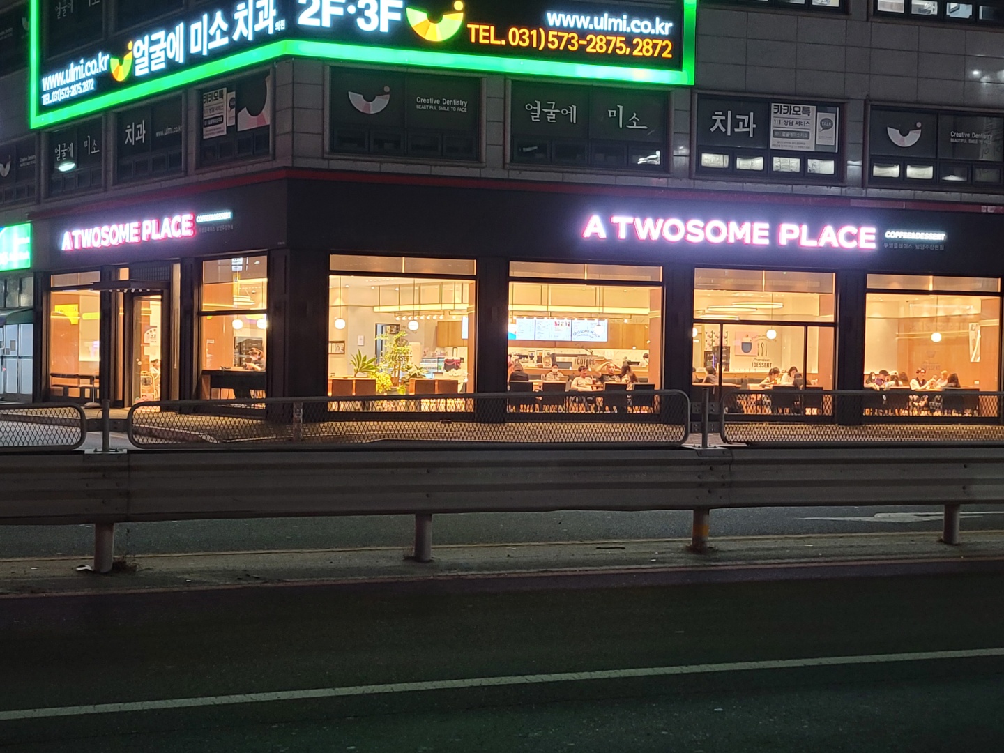 [동탄]투썸플레이스 창업! 초메인 항아리상권입니다./매출대비 월비용 저렴합니다.