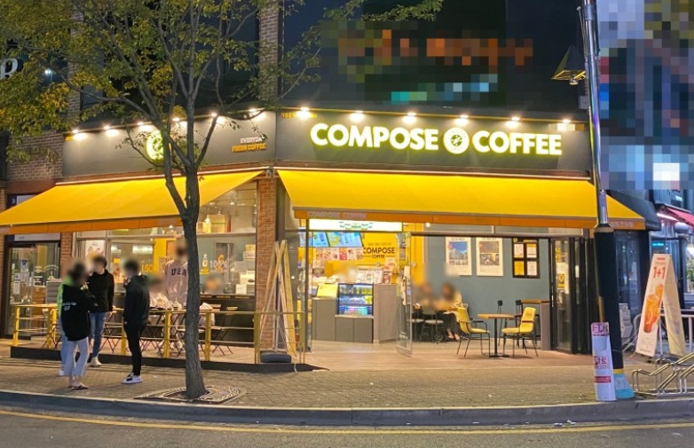 ★안산★컴포즈창업! 투자대비 고수익 매장입니다. 순익 1000만 