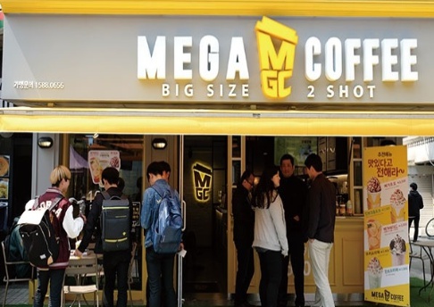 ★특급★메가커피 창업!마포 오피스+대단지 밀집지역 꾸준히 장사잘되는매장! 