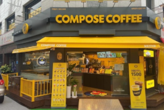 ★일산★컴포즈커피창업! 대로변 코너/초보창업 추천/풀오토 월순익 600만내외!
